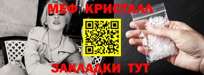 COCAINE Первоуральск
