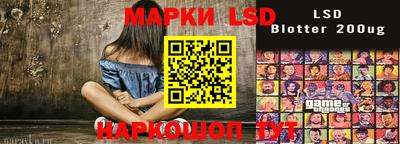кокаин премиум Пенза