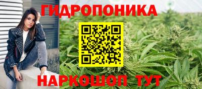 COCAINE Первоуральск