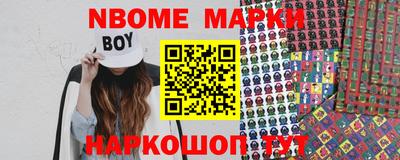 COCAINE Первоуральск