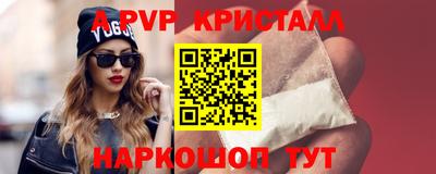 COCAINE Первоуральск