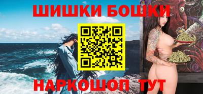 кокаин премиум Пенза