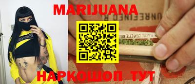 COCAINE Первоуральск