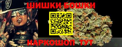 COCAINE Первоуральск