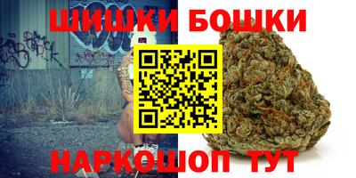 COCAINE Первоуральск