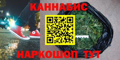 кокаин премиум Пенза