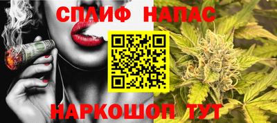 COCAINE Первоуральск