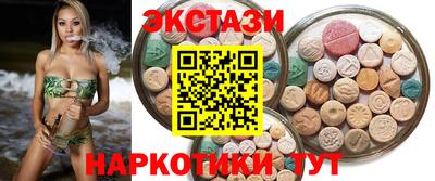 кокаин премиум Пенза