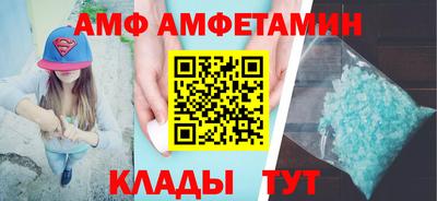 кокаин премиум Пенза