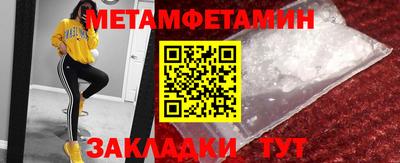COCAINE Первоуральск