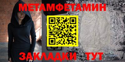 COCAINE Первоуральск