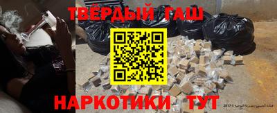 COCAINE Первоуральск