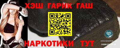 кокаин премиум Пенза