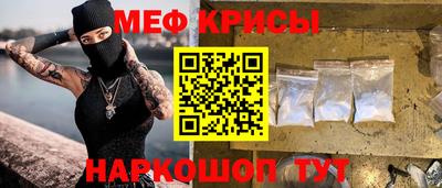 COCAINE Первоуральск
