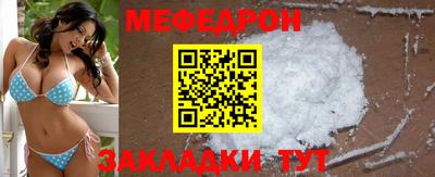COCAINE Первоуральск